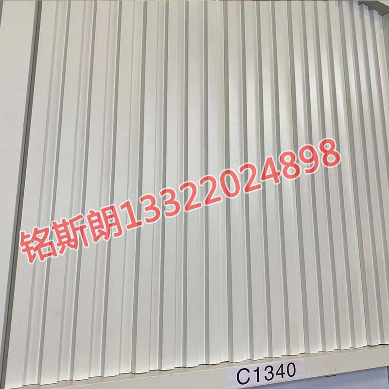 新型顶/墙材料C1340